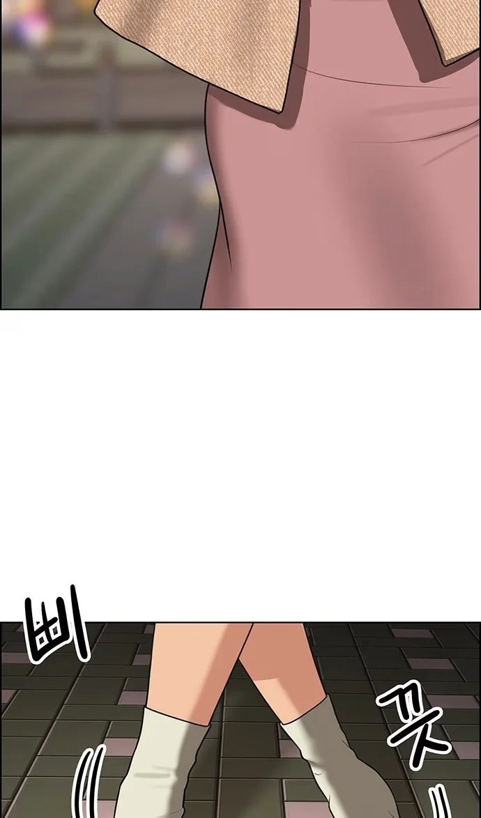 True Beauty - Bölüm 143 - Sayfa 56