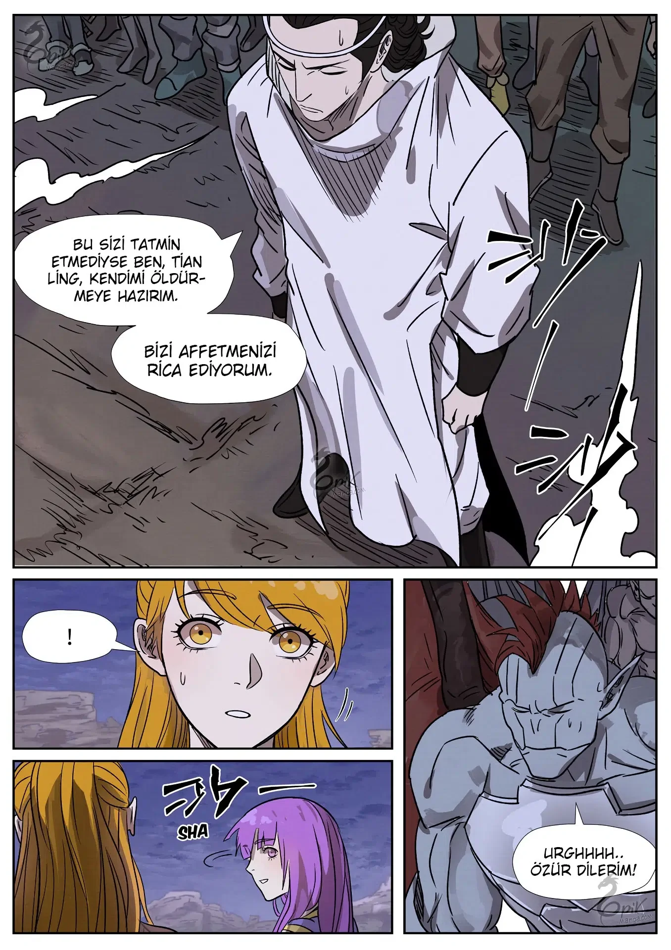 Tales of Demons and Gods - Bölüm 268.5 - Sayfa 5
