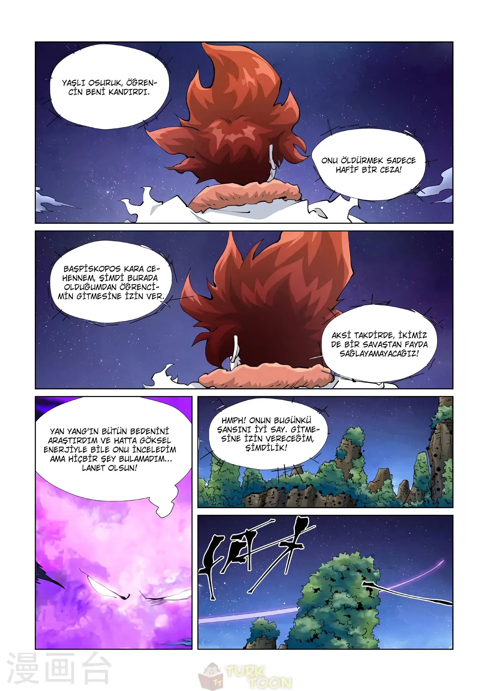 Tales of Demons and Gods - Bölüm 409 - Sayfa 8