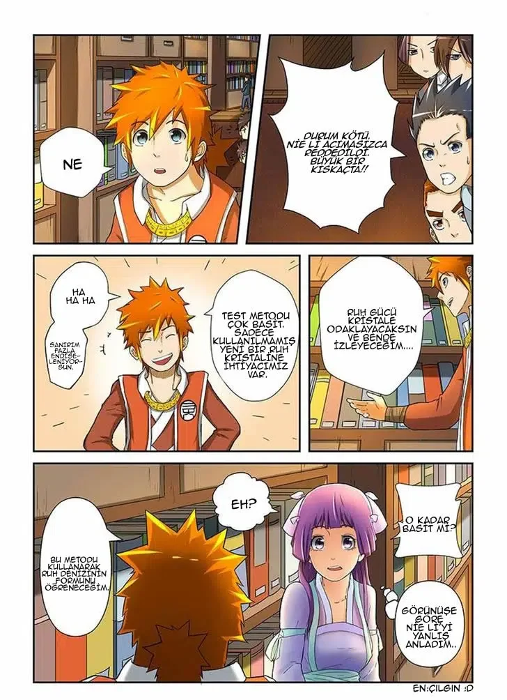 Tales of Demons and Gods - Bölüm 19 - Sayfa 4