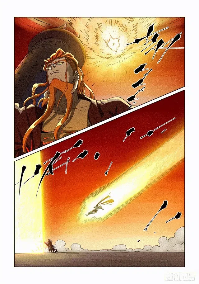 Tales of Demons and Gods - Bölüm 487 - Sayfa 5