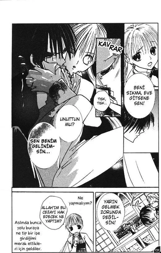 Bloody Kiss - Bölüm 3 - Sayfa 16