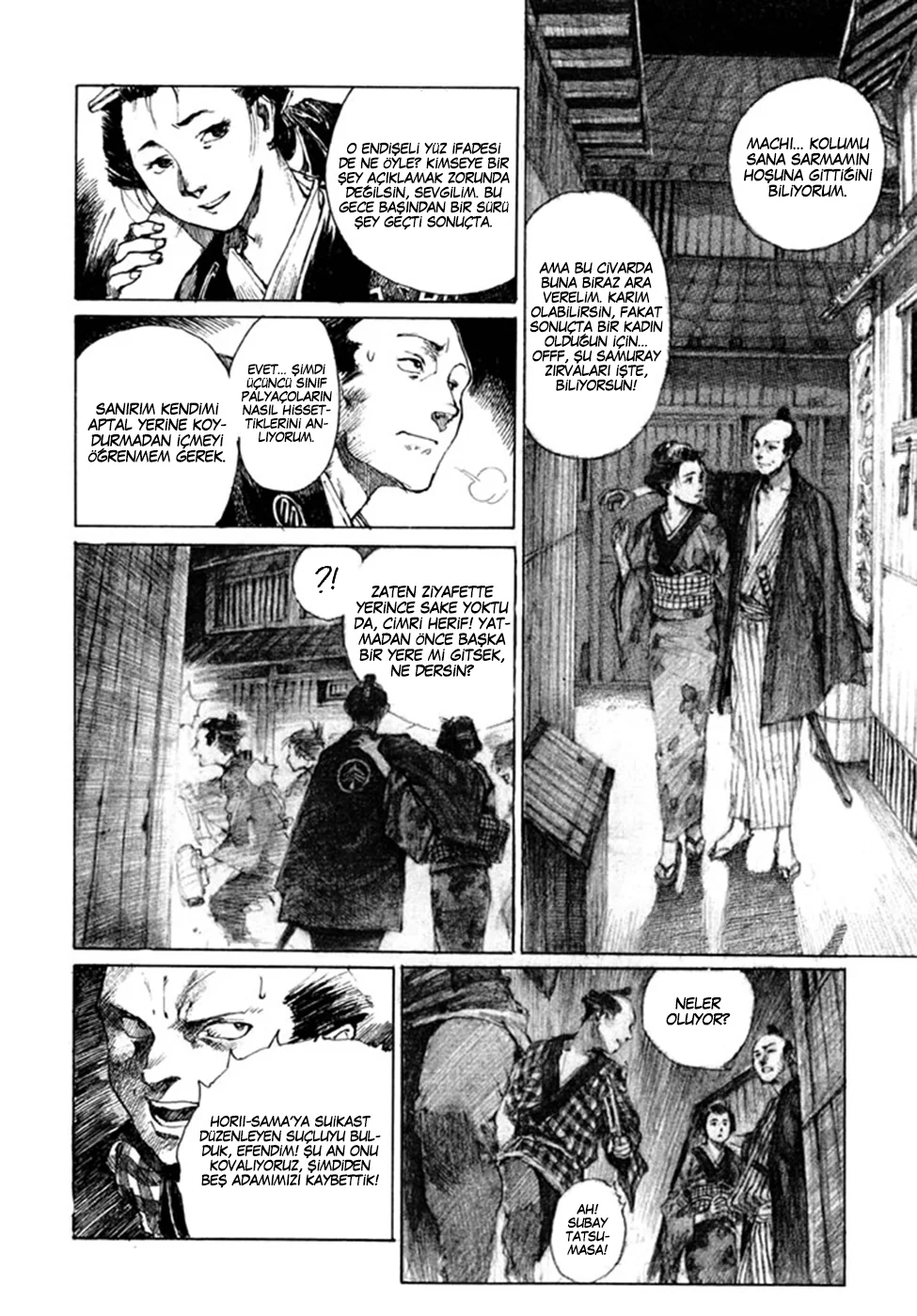 Blade of the Immortal - Bölüm 0 - Sayfa 16