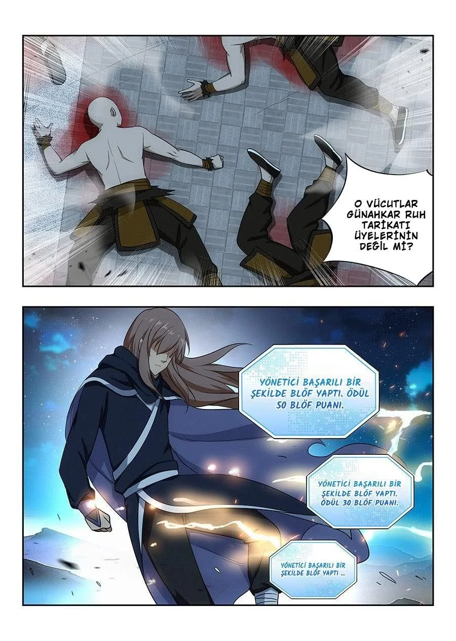 Strongest Anti META - Bölüm 22 - Sayfa 16