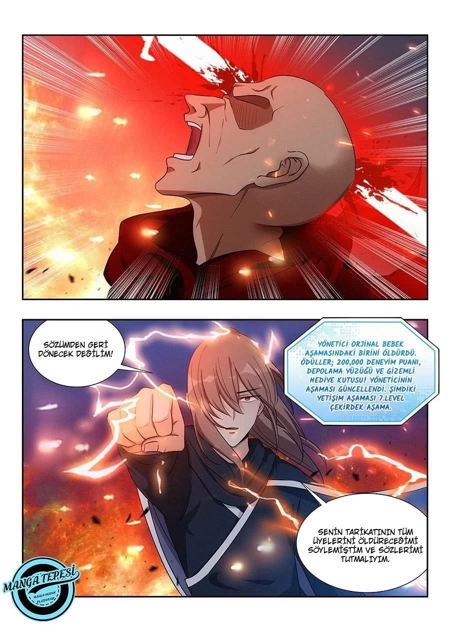 Strongest Anti META - Bölüm 22 - Sayfa 5