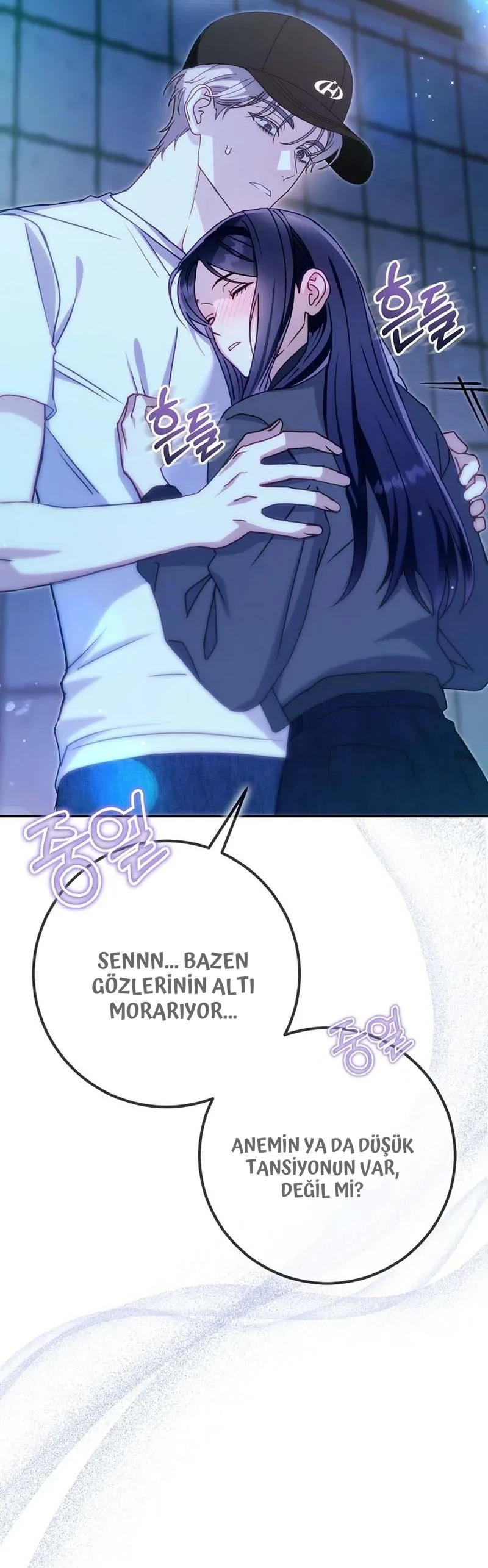 To Your Wingman - Bölüm 14 - Sayfa 20