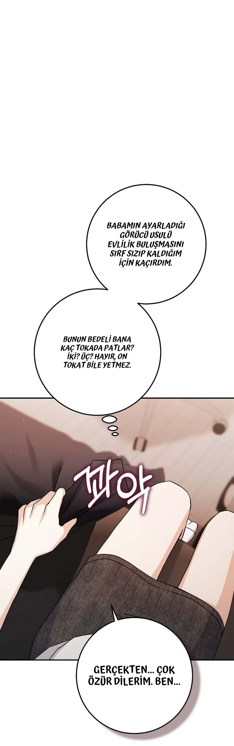 To Your Wingman - Bölüm 14 - Sayfa 41