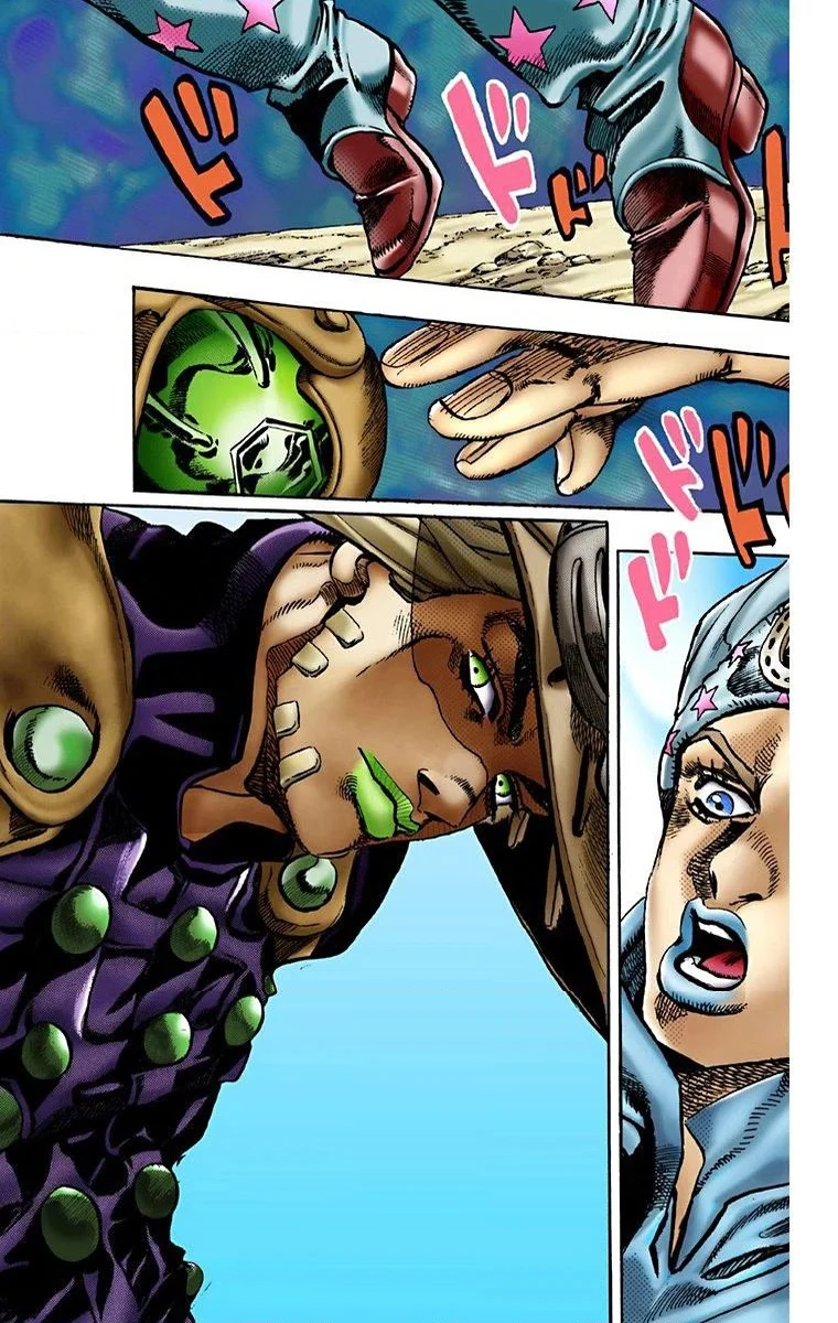 JoJo's Bizarre Adventure Part 7: Steel Ball Run - Bölüm 3 - Sayfa 20