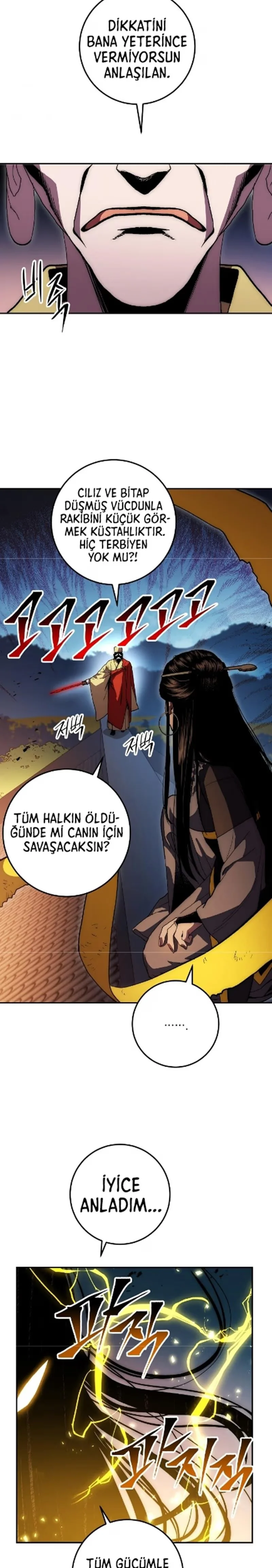 Legend of Asura: The Venom Dragon - Bölüm 69 - Sayfa 27