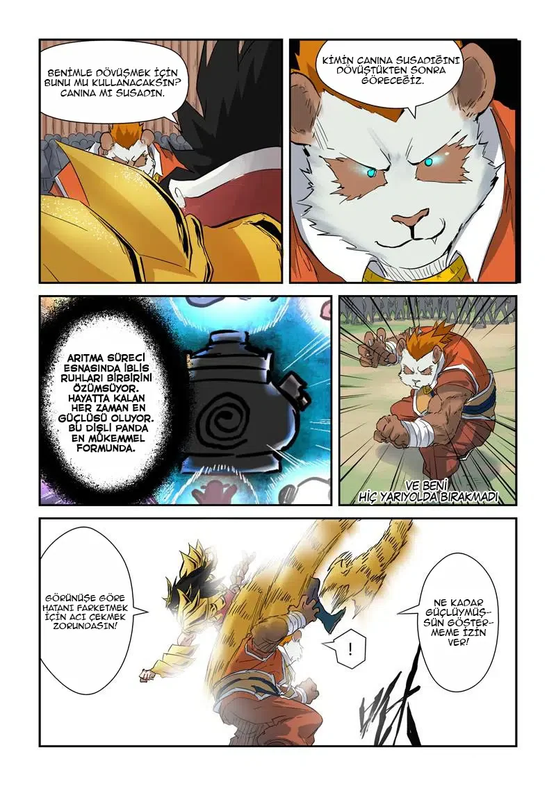 Tales of Demons and Gods - Bölüm 143 - Sayfa 4
