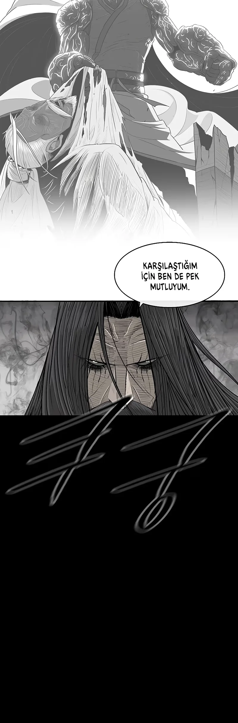Legend of the Northern Blade - Bölüm 162 - Sayfa 26