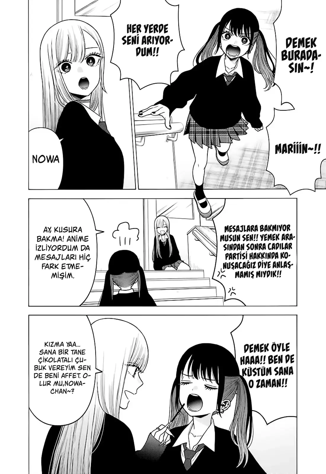 My Dress-Up Darling - Bölüm 44 - Sayfa 16