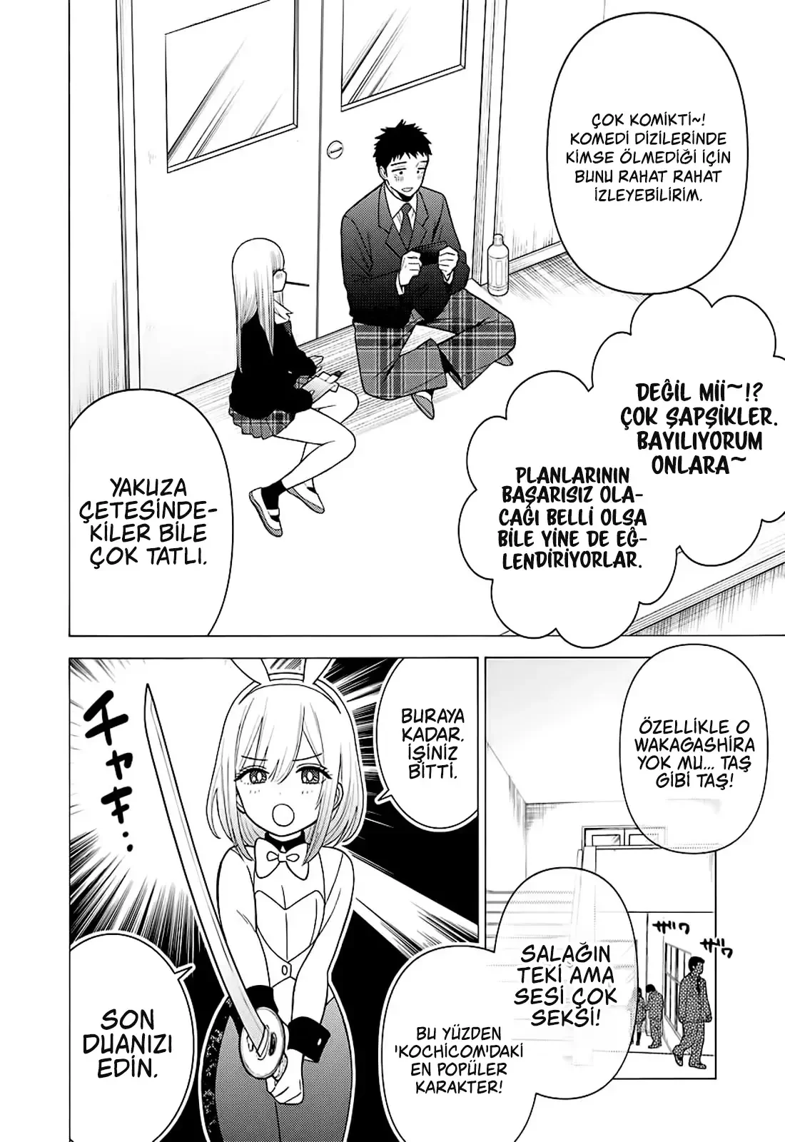 My Dress-Up Darling - Bölüm 44 - Sayfa 6