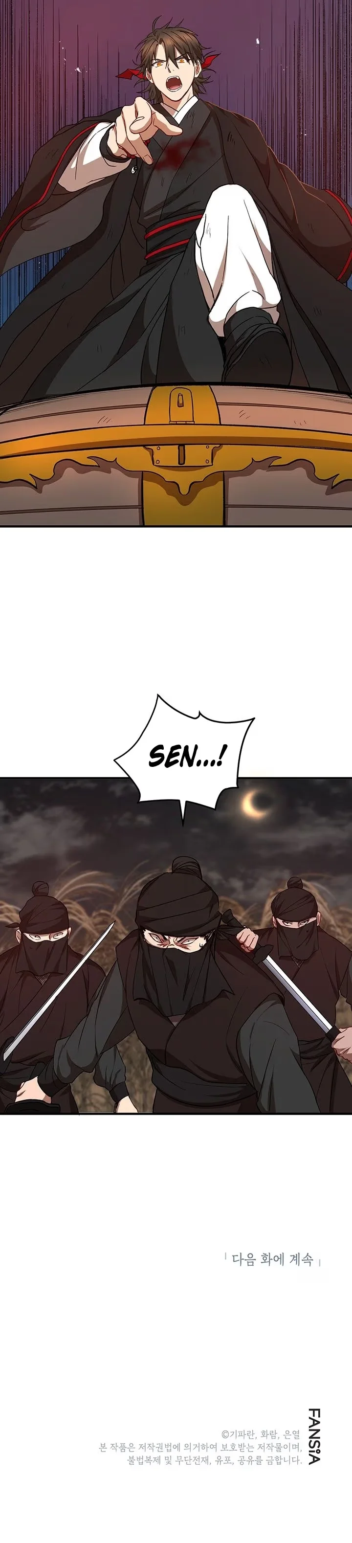 Wandering Warrior of Wudang - Bölüm 35 - Sayfa 34