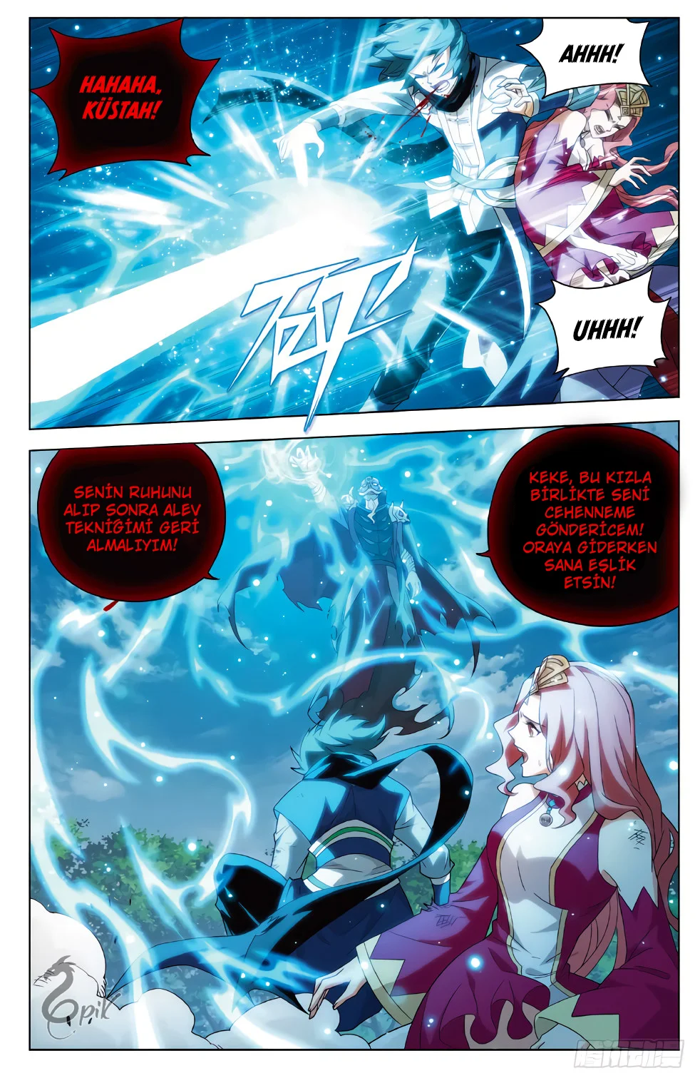 Battle Through the Heavens - Bölüm 276 - Sayfa 16