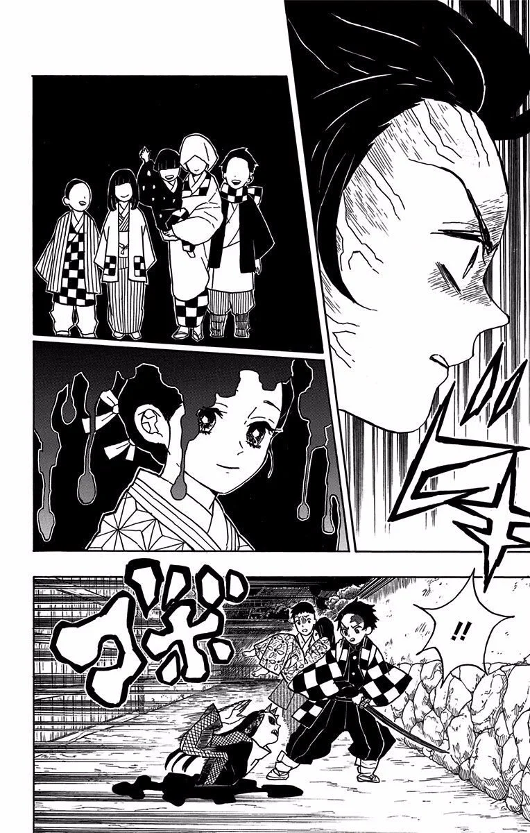 Demon Slayer: Kimetsu no Yaiba - Bölüm 11 - Sayfa 11