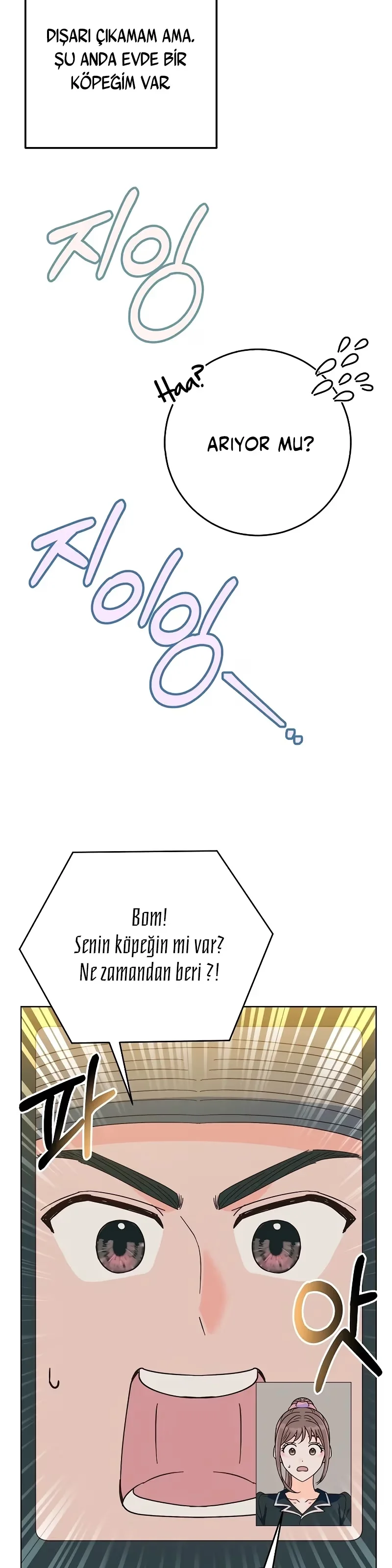Spring Fever - Bölüm 20 - Sayfa 27