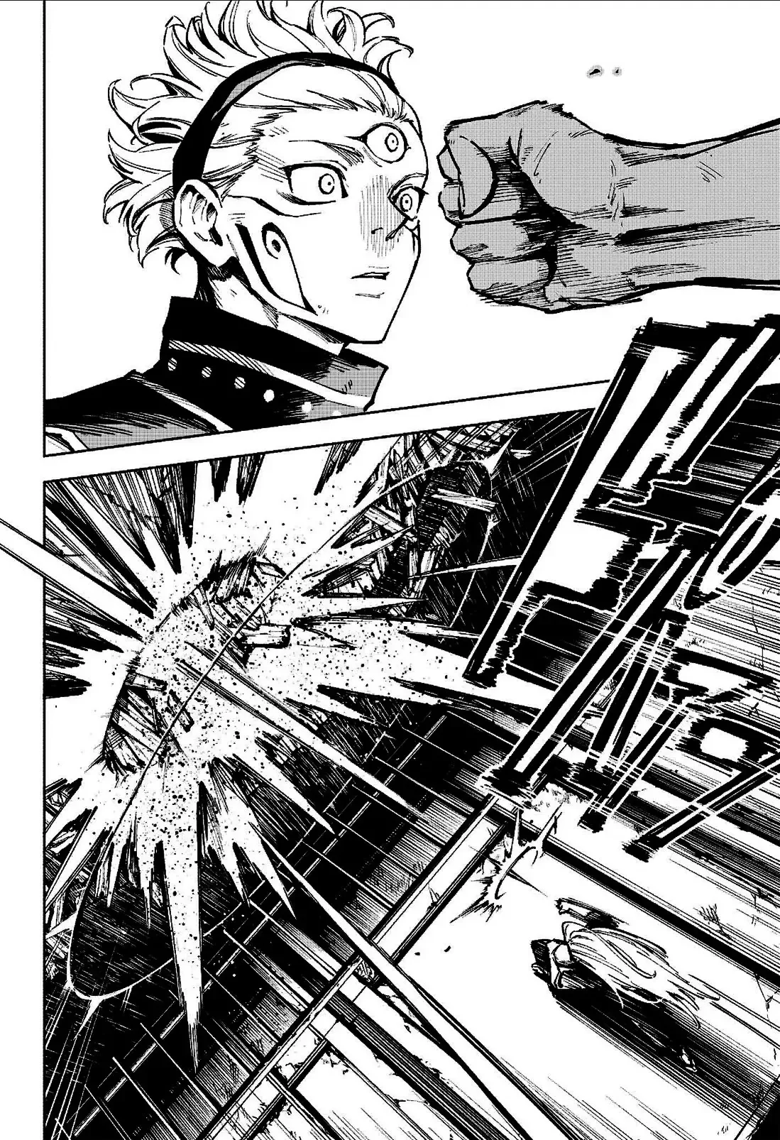 Jujutsu Kaisen Modulo - Bölüm 17 - Sayfa 21