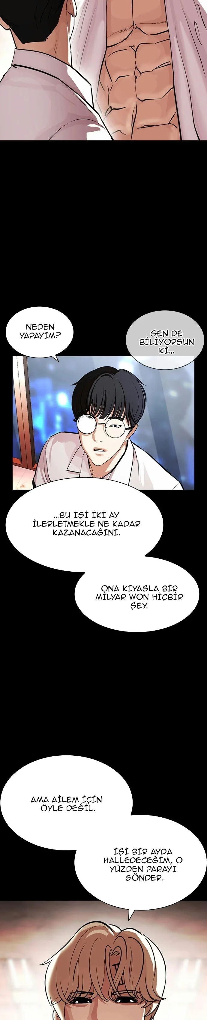 Lookism - Bölüm 405 - Sayfa 16