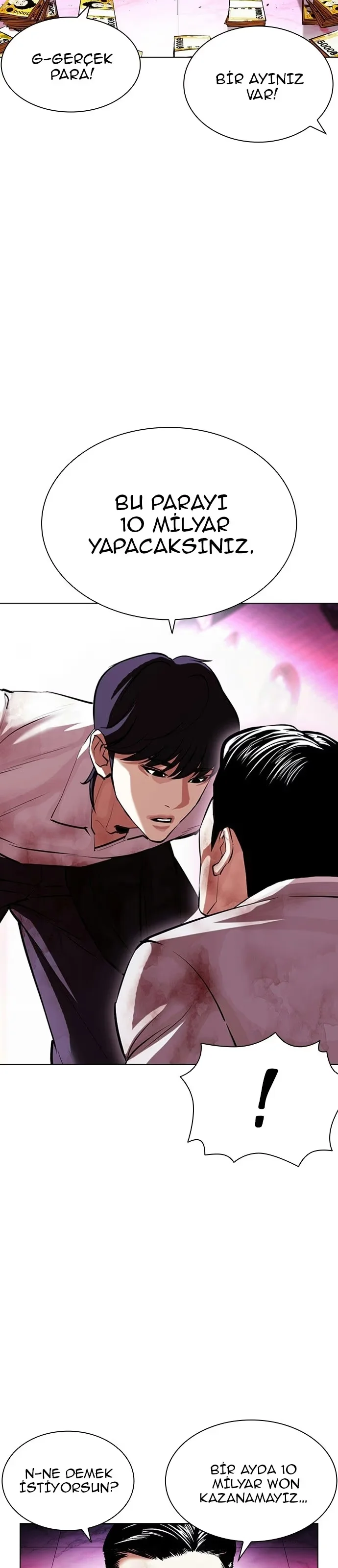 Lookism - Bölüm 405 - Sayfa 47