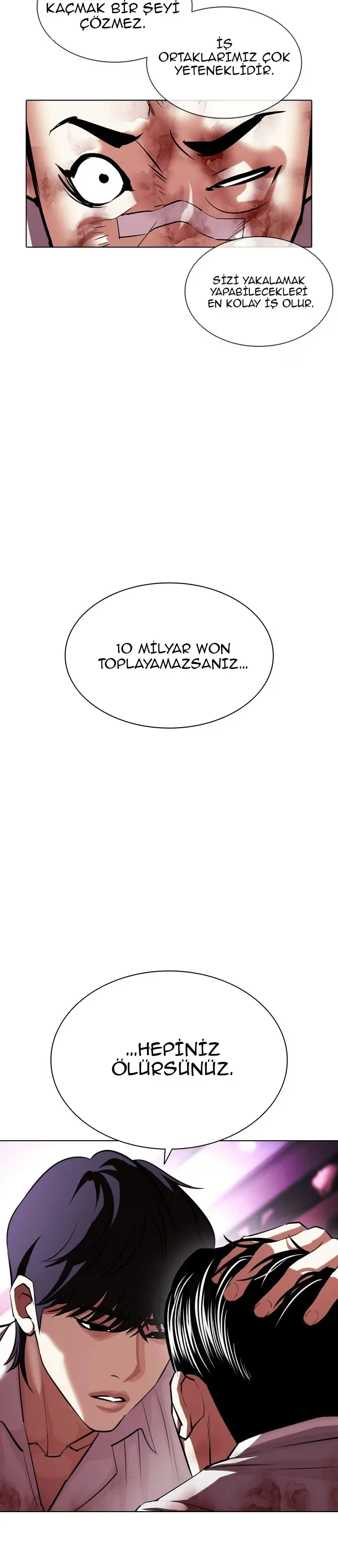 Lookism - Bölüm 405 - Sayfa 50