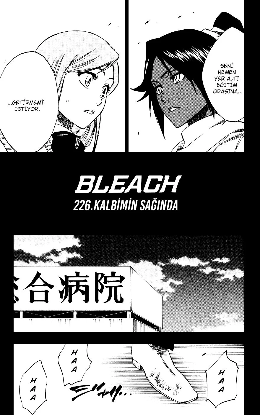 Bleach - Bölüm 226 - Sayfa 5