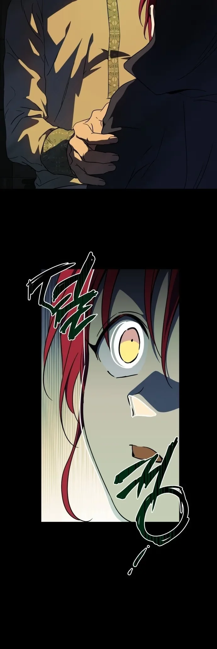 The Spark in Your Eyes - Bölüm 83 - Sayfa 20