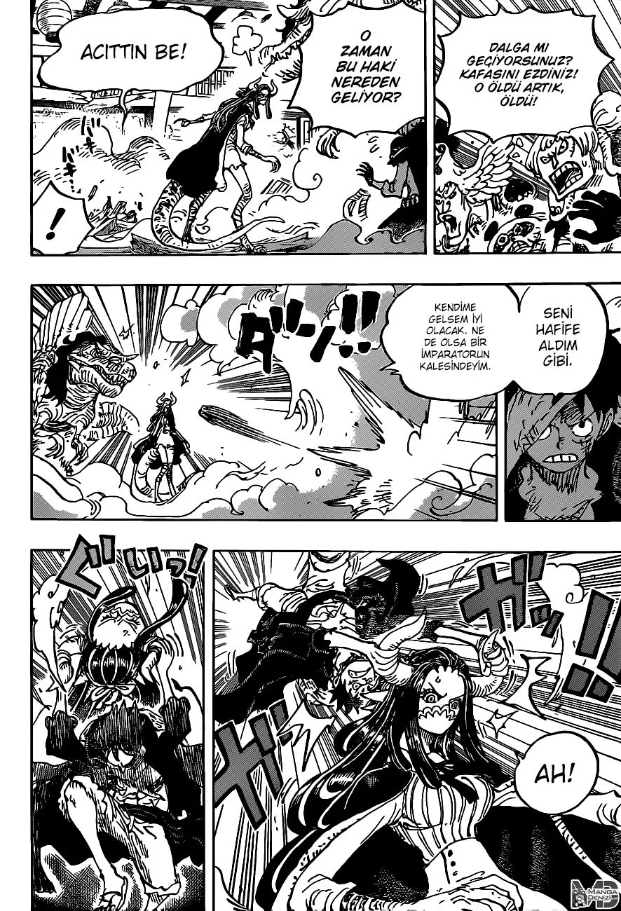 One Piece - Bölüm 983 - Sayfa 12