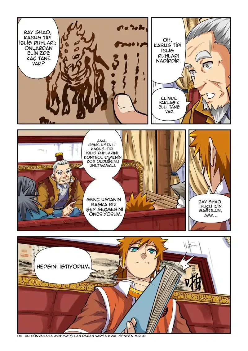 Tales of Demons and Gods - Bölüm 95.5 - Sayfa 8