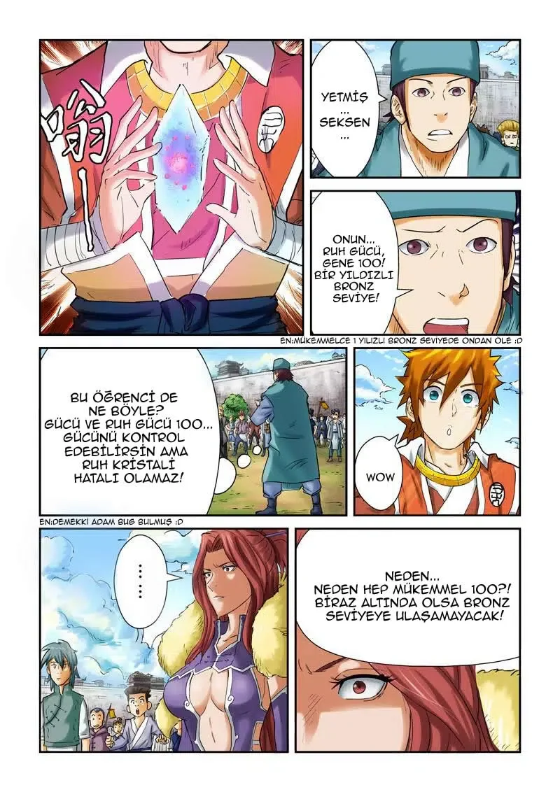 Tales of Demons and Gods - Bölüm 84 - Sayfa 4