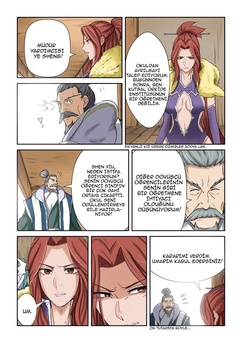 Tales of Demons and Gods - Bölüm 84 - Sayfa 7