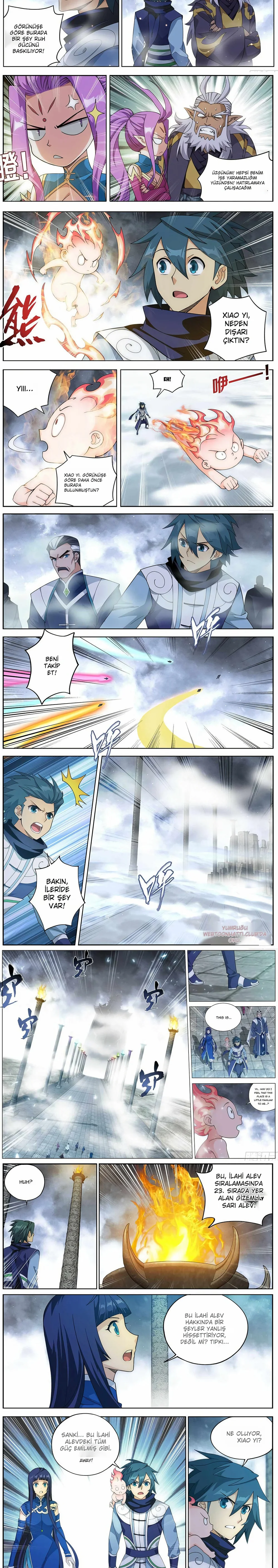 Battle Through the Heavens - Bölüm 462 - Sayfa 5