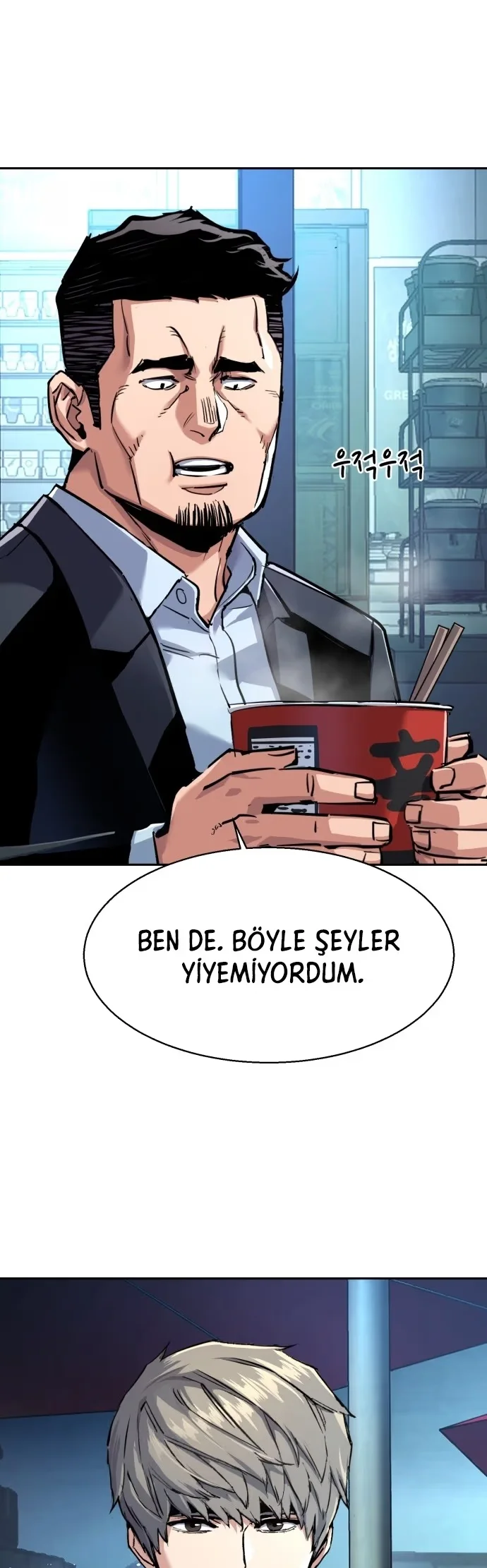 Mercenary Enrollment - Bölüm 230 - Sayfa 4