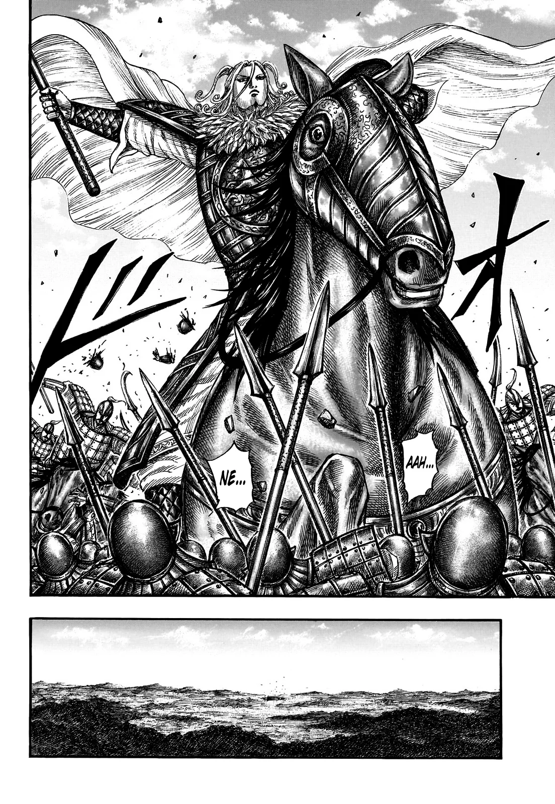 Kingdom - Bölüm 783 - Sayfa 12