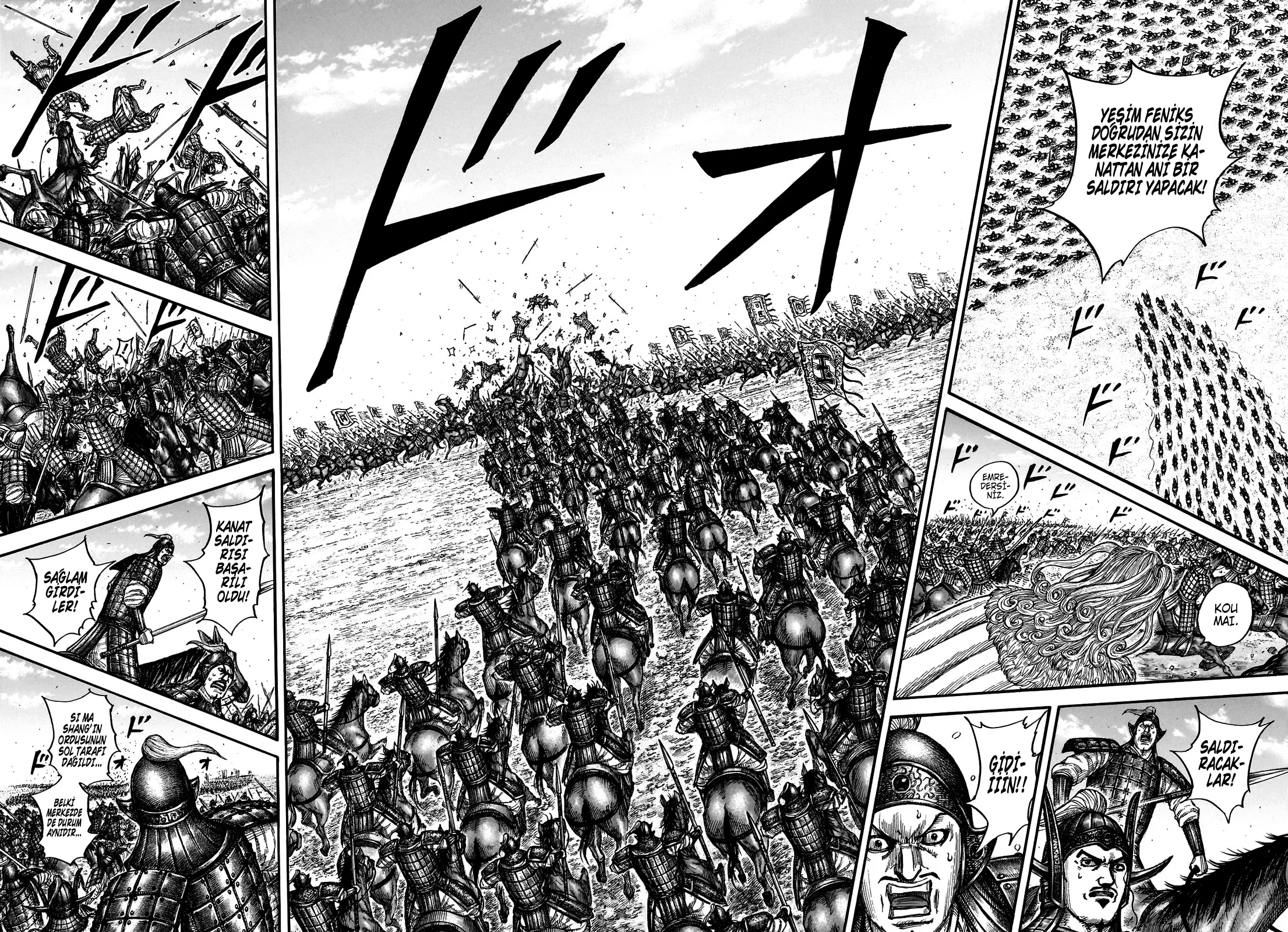 Kingdom - Bölüm 783 - Sayfa 9