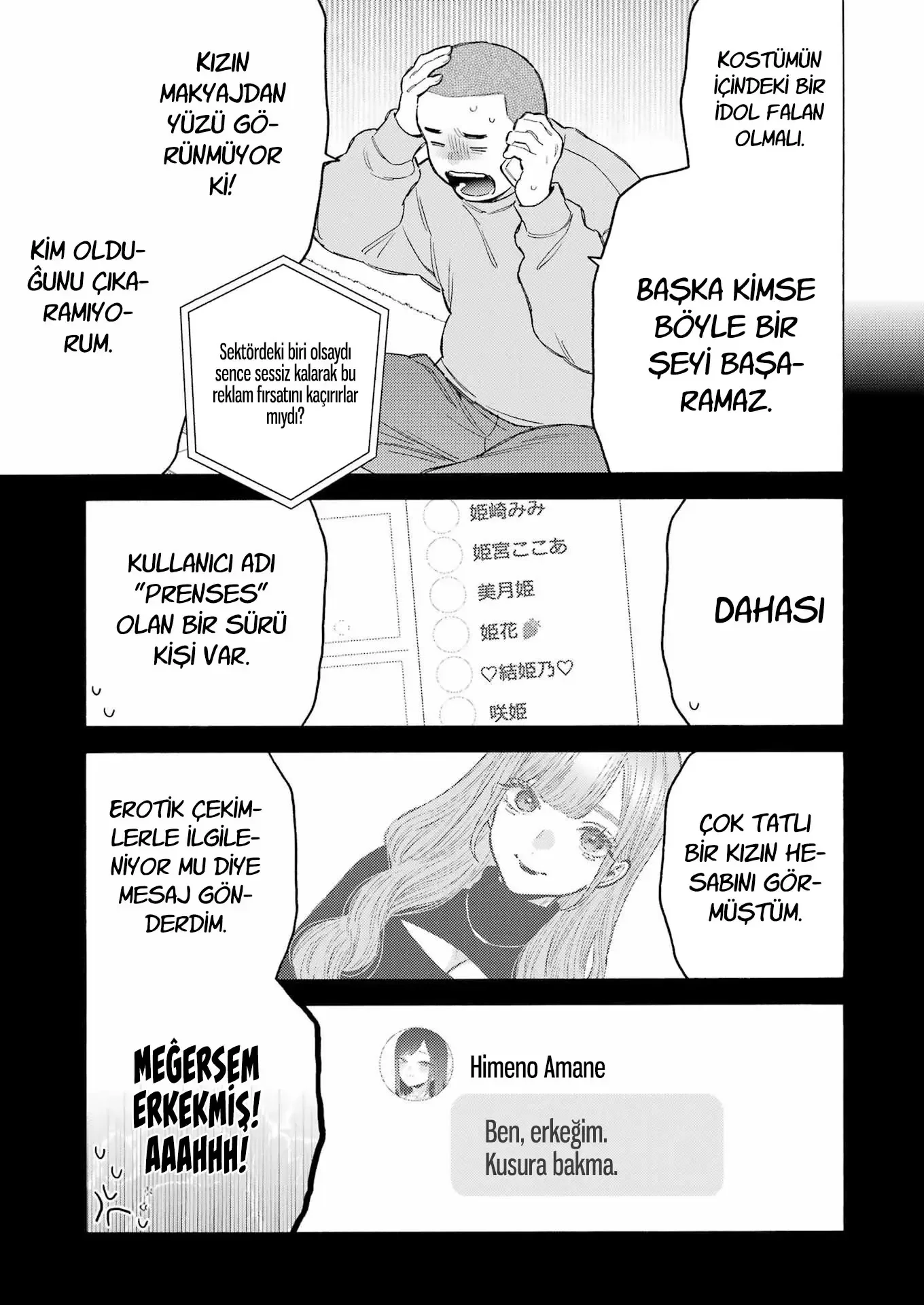 My Dress-Up Darling - Bölüm 101 - Sayfa 11