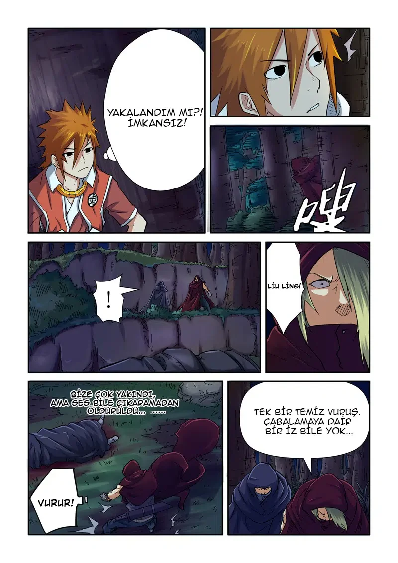 Tales of Demons and Gods - Bölüm 87 - Sayfa 7