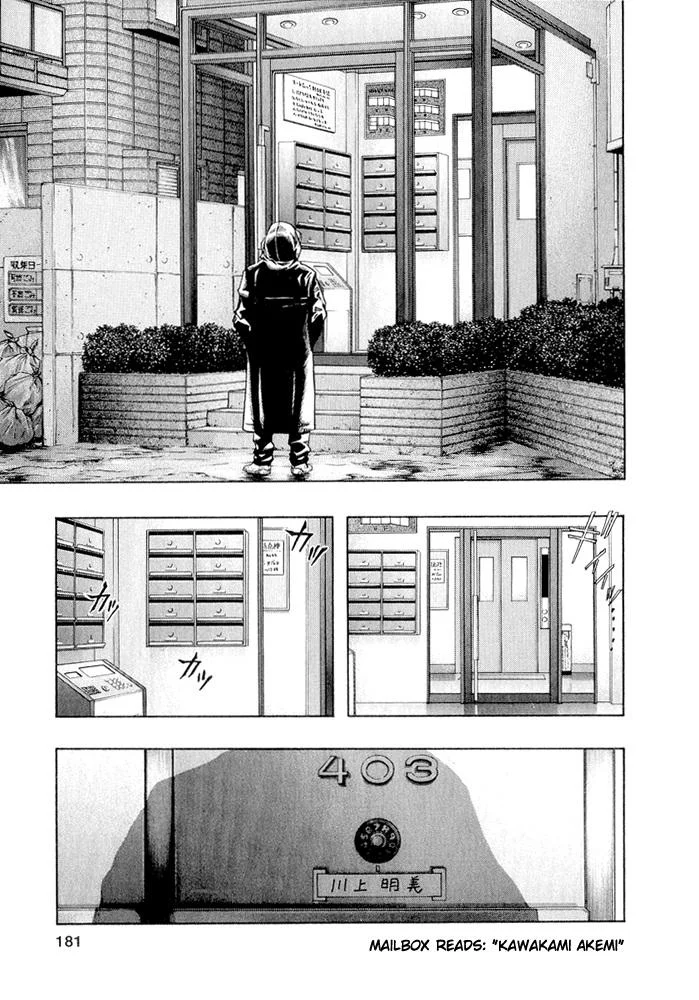 Zetman - Bölüm 8 - Sayfa 21