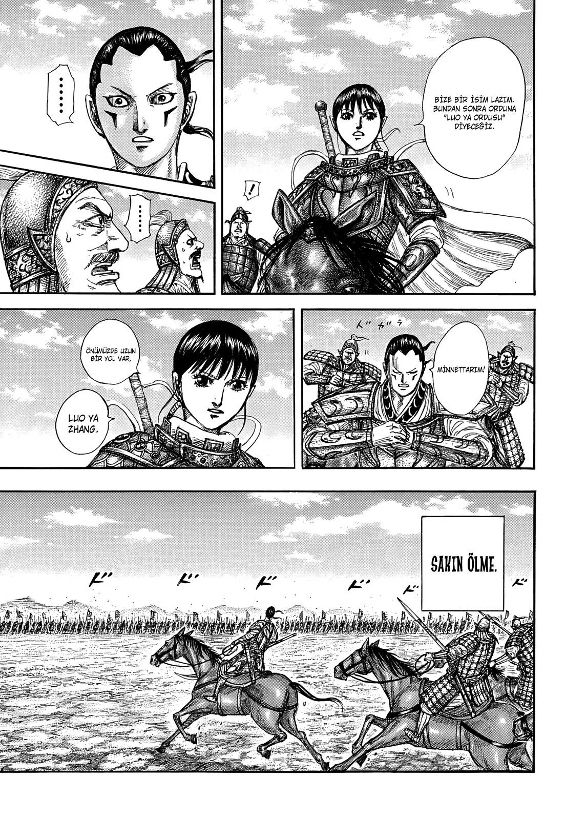 Kingdom - Bölüm 857 - Sayfa 18