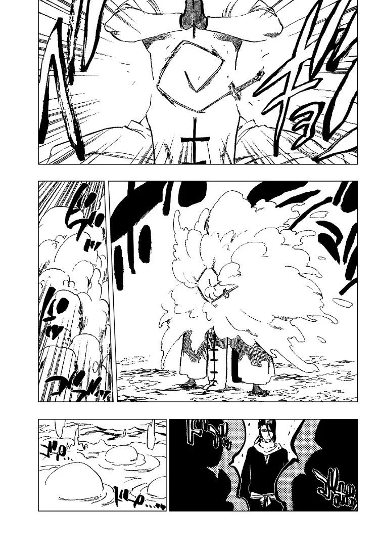 Bleach - Bölüm 300 - Sayfa 7