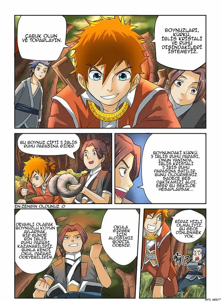 Tales of Demons and Gods - Bölüm 6 - Sayfa 11