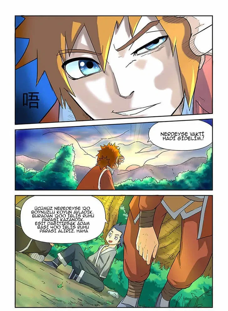 Tales of Demons and Gods - Bölüm 6 - Sayfa 13
