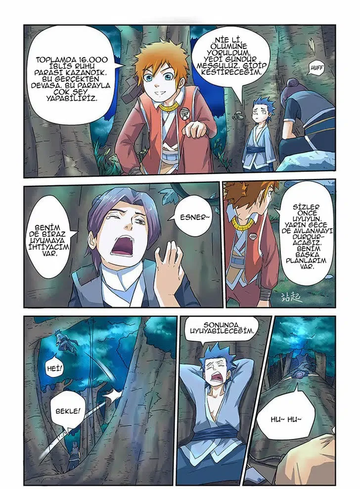Tales of Demons and Gods - Bölüm 6 - Sayfa 15