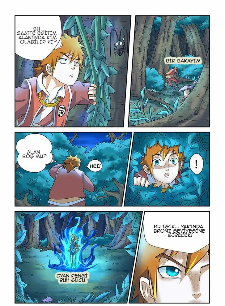 Tales of Demons and Gods - Bölüm 6 - Sayfa 17
