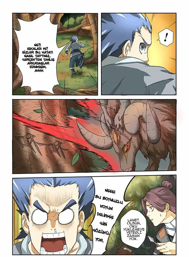 Tales of Demons and Gods - Bölüm 6 - Sayfa 6