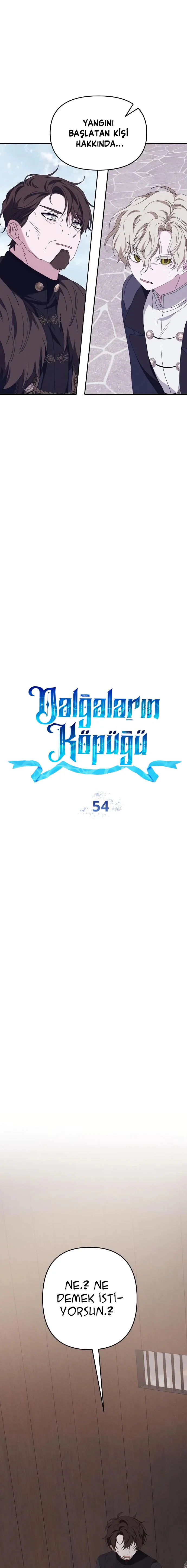 Foam of the Sea - Bölüm 54 - Sayfa 4