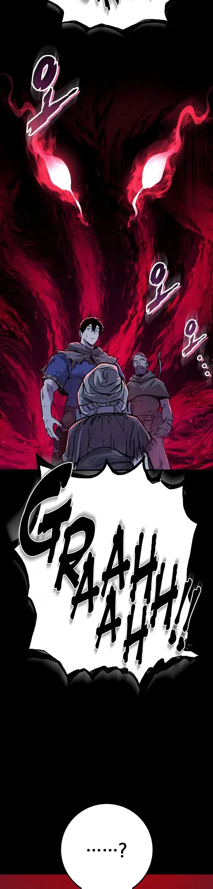 The Wandering Knight's Survival Manual - Bölüm 2 - Sayfa 24