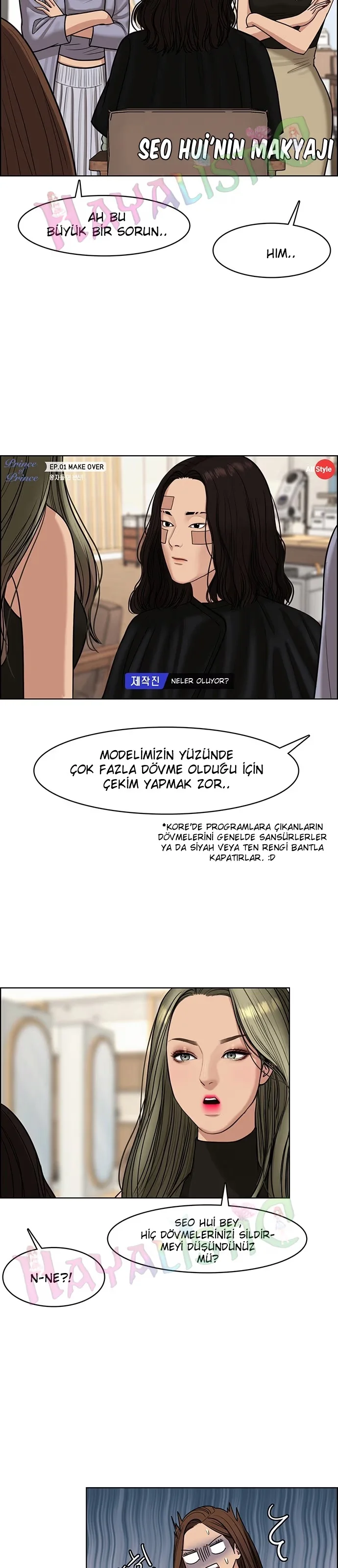 True Beauty - Bölüm 114 - Sayfa 20