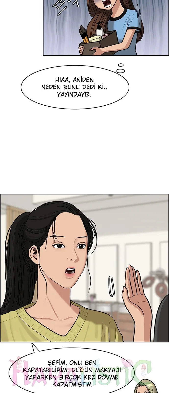 True Beauty - Bölüm 114 - Sayfa 21