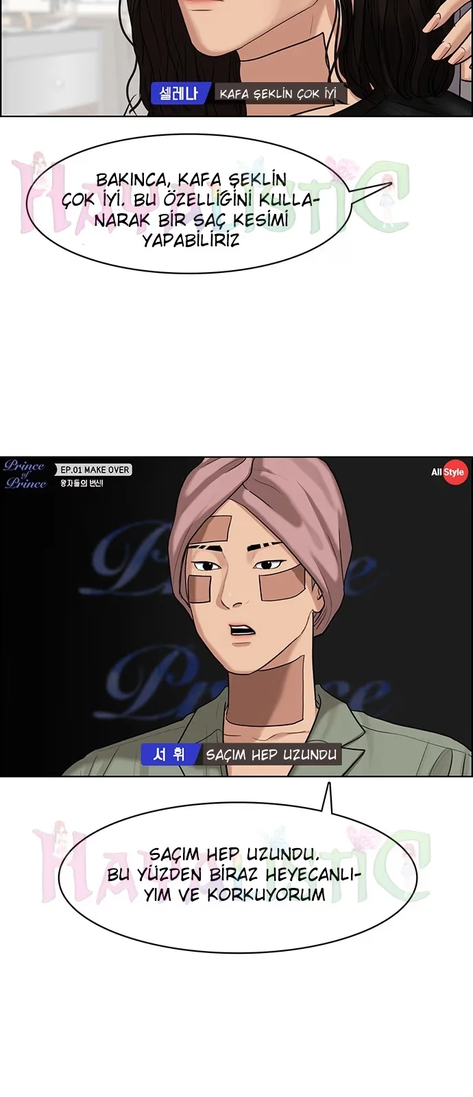 True Beauty - Bölüm 114 - Sayfa 23